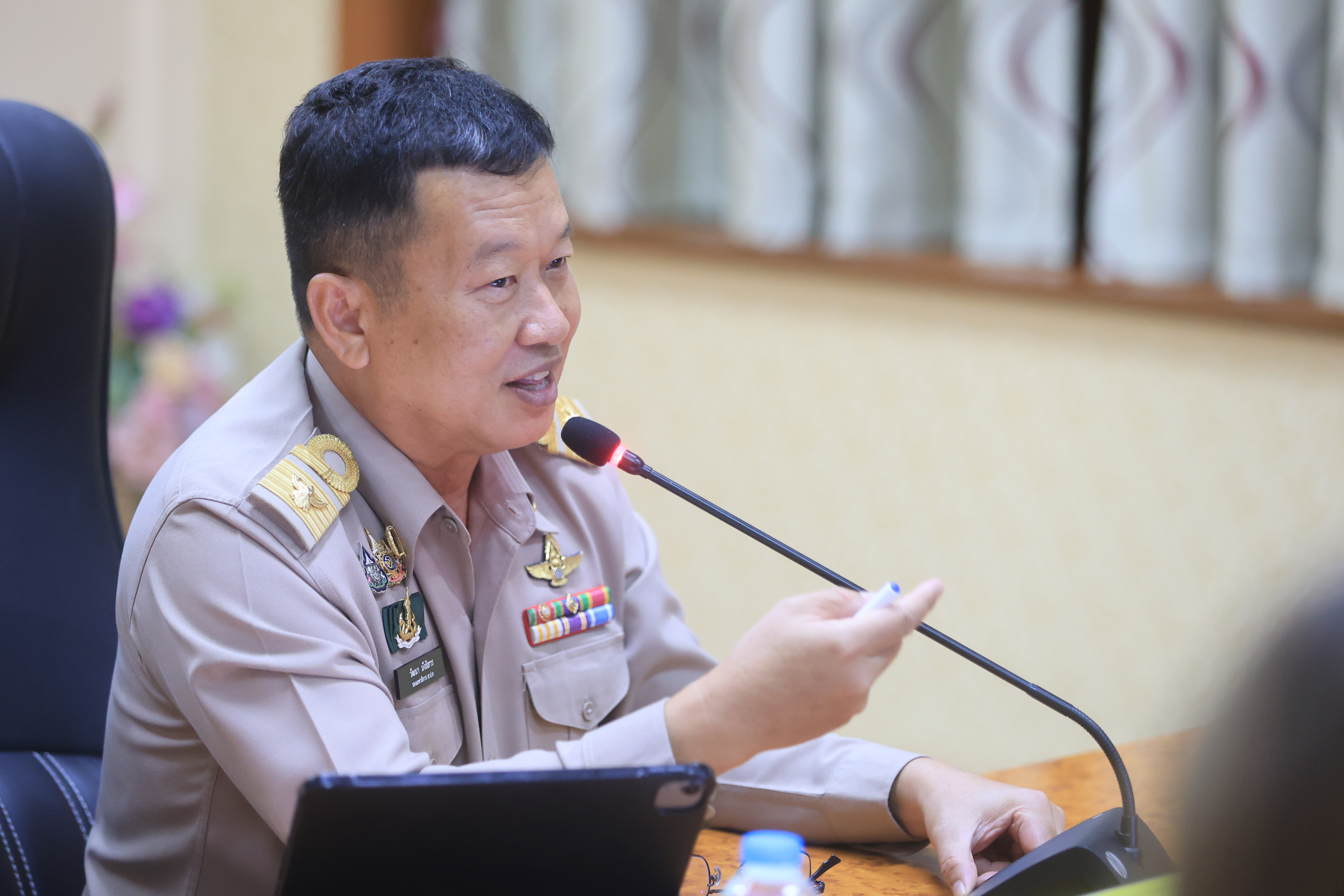 title - ส.ป.ก. ประชุมคณะกรรมการข้อมูลข่าวสารของราชการของสำนักงานการปฏิรูปที่ดินเพื่อเกษตรกรรม ครั้งที่ 5/2569